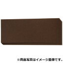紙やすり 替え 粒度 100 中目 荒く 磨く 電動サンダー MS-30A用 サンディングペーパー 6枚1組 M-1202 旧リョービ 京セラ