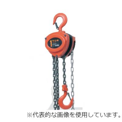 チェーンブロック 荷揚げ 吊上げる 2000Kg 重いもの 2TON 現場 工場 原料 ワーク R-CB2TON スリーエッチ