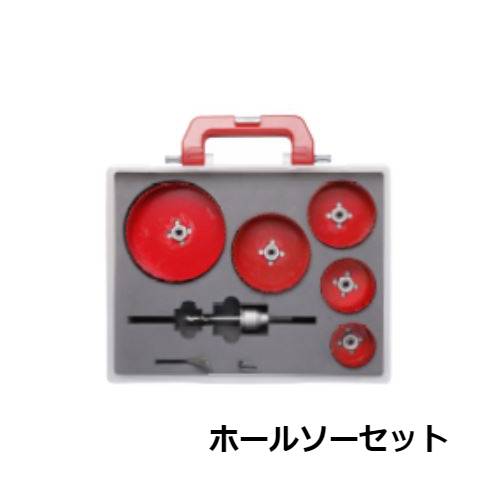 楽天市場】ミヤナガ ホルソーの通販 楽天市場】ミヤナガ ホルソーの通販