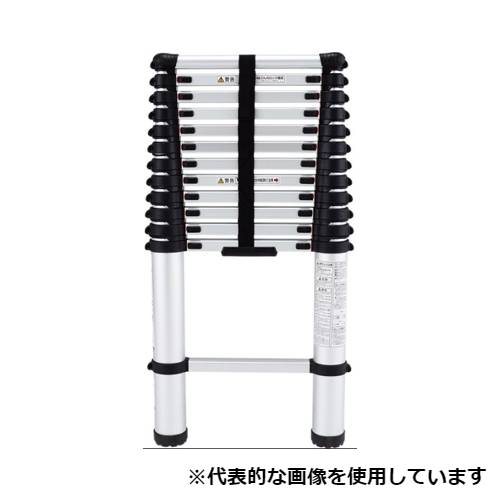 はしご 伸びる MW-39A コンパクト 保管しやすい 運びやすい アルインコ