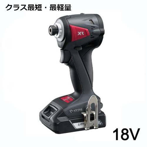 インパクトドライバー 18V 軽量 防塵 防水 DID11XR 充電式 締付け 穴あけ 現場 作業 組立 狭いところ 間 奥まで 入る 届く ショートボディ コンパクトボディ プロ用 DIY 京セラ 旧リョービ 父の日 PRO