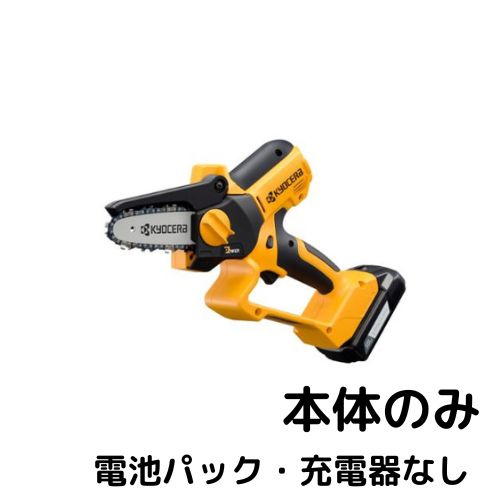 楽天市場】BHCS-1810L1の通販 楽天市場】BHCS-1810L1の通販