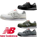 New Balance ニューバランス 安全靴 セーフティーシューズ ニューヨーク スニーカー NY-181 NY-282 NY-618 NY-828 白 黒 ...