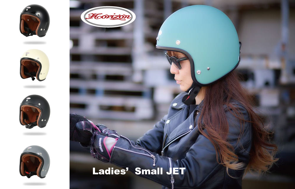 レディースヘルメット女性用 バイク用 スモールジェットヘルメット 極小帽体 SG規格 S～XL HORIZON HELMET DELTRON500 全5色