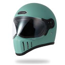 フルフェイス へルメット バイク ビンテージ フラットビンテージグリーン メンズ レディース S～XL HORIZON HELMETS JADE