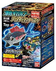 爆釣ハンターズ 爆釣ギガルアー ブースターパック Vol.1