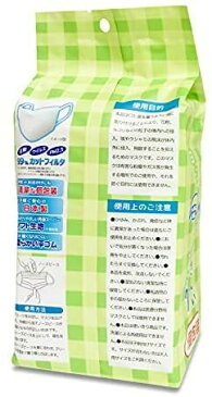 【 日本製 】こども用まっ白なやさしいマスク(個包装) 30枚入
