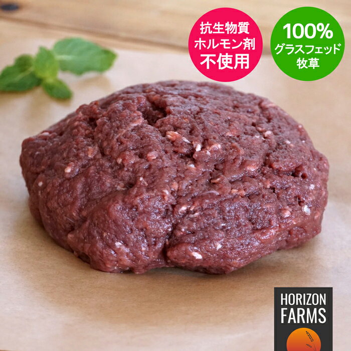 【北海道稚内産】エゾ鹿肉 カルビ 1kg (ブロック)【無添加】【エゾシカ肉/蝦夷鹿肉/えぞしか肉/ジビエ】