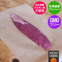 お歳暮 肉 ギフト 早割 米沢牛 ミスジ ステーキ 焼肉 1,300g 1.3kg (100g × 13枚) A5 A4 [送料無料] | 肉 和牛 肉ギフト お祝い 還暦祝い プレゼント 孫 おばあちゃん 内祝い みすじ カタ肉 肩肉 ウデ 霜降り 焼肉 B5 オシャレ