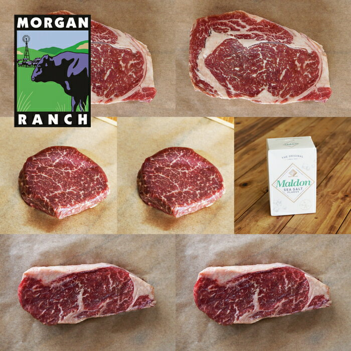モーガン牧場ビーフ アメリカ産 牛肉 熟成 高品質 プレミアム ギフトセット アメリカンビーフ 7点セット ホルモン剤や抗生物質不使用 1.8kg