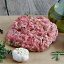 放牧豚のナチュラルポーク ひき肉 高品質 豚ひき肉 (340g) 北海道産