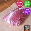 北海道産 放牧豚 もも肉 ブロック 1kg フリーレンジ ポーク 豚肉 チャーシュー用 角煮用 ローストポー..