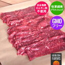 すき焼き肉 松阪牛 A5 ロース すき焼き 500g【100g増量で500g】 年賀 2024 年 入学祝い 卒業祝い 就職 内祝い お返し 誕生日 プレゼント ギフト ご馳走 肉 食べ物 松坂牛 内祝 お祝い 牛肉 御中元 和牛 松阪肉 高級 お取り寄せグルメ 冷凍 すきやき 母 父 御歳暮 お歳暮