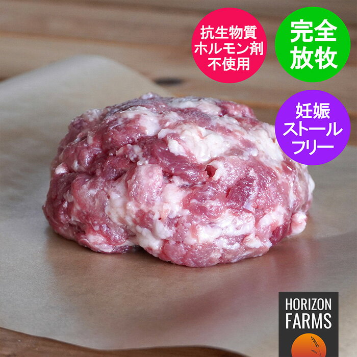 豚 もも肉 和豚 もちぶた 豚肉 モモ 一口カツ用 1kg 500g×2パック 冷凍 もち豚 国産 豚肉 肉 お徳用 無添加 焼肉 グルメ 新潟県 10人前 おかず ギフト プレゼント 国産豚肉 送料無料 (本州四国のみ) msa sl