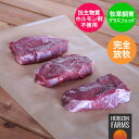 ニュージーランド産 ラム肉 高品質 もも肉 ステーキ 500g グラスフェッドラム 冷凍 羊肉 赤身 厚切り モモ ラムレッグ 放牧 抗生物質不使用 ホルモン剤不使用 遺伝子組み換え飼料不使用