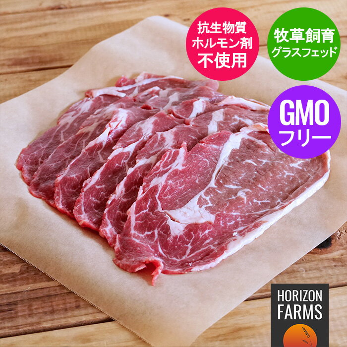 【ふるさと納税】いわて南牛 リブロース 100g×2枚 A3等級以上 【全国肉用牛枝肉共励会最優秀賞受賞】/ 肉 にく 牛肉 和牛 黒毛和牛 ブランド牛 国産 国産牛 焼肉 ロース ステーキ 霜降り