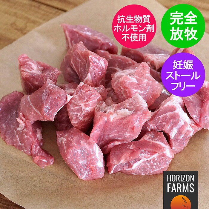全国お取り寄せグルメ北海道豚肉No.6