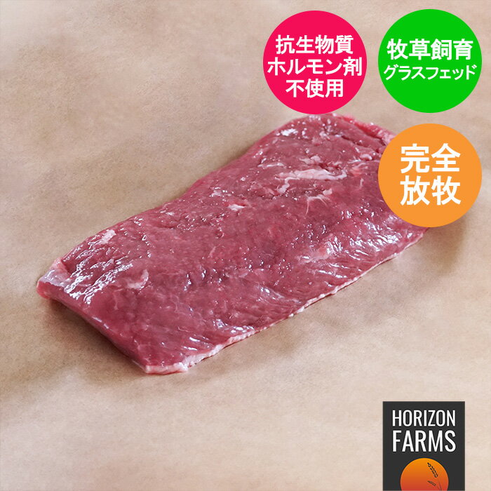 ニュージーランド産 高品質 ラム肉 ロース ステーキ 170g グラスフェッド ラムステーキ ラム 子羊 仔羊..