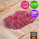 九州極撰 黒毛和牛 A5等級 クラシタスライス（シート巻）500g【 お中元 送料無料 牛肉 すき焼き 和牛 しゃぶしゃぶ お肉 ギフト 肉 御歳暮 内祝い プレゼント 肩ロース 食べ物 父の日 母の日 敬老の日 】