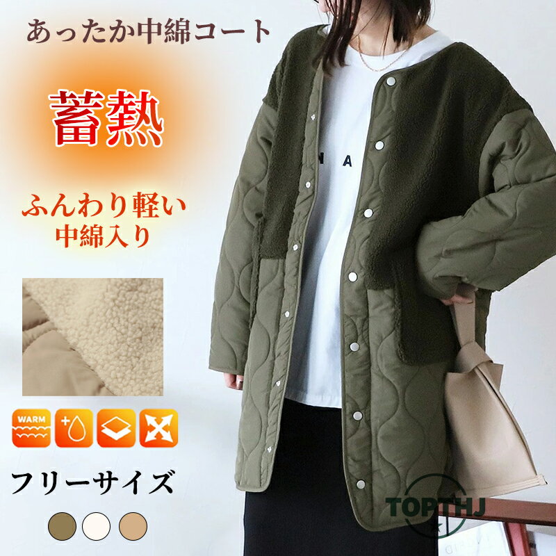 horseconnectstore㤨֡ڽ߸10OFFݥۥƥ󥰥  󥰥 ǥ ƥ 㥱å Ρ顼  ܥ ڤؤ ȥ  Ȥ ֥륾  줤 󥰥 ܥ㥱å   ä ηС פβǤʤ5,980ߤˤʤޤ