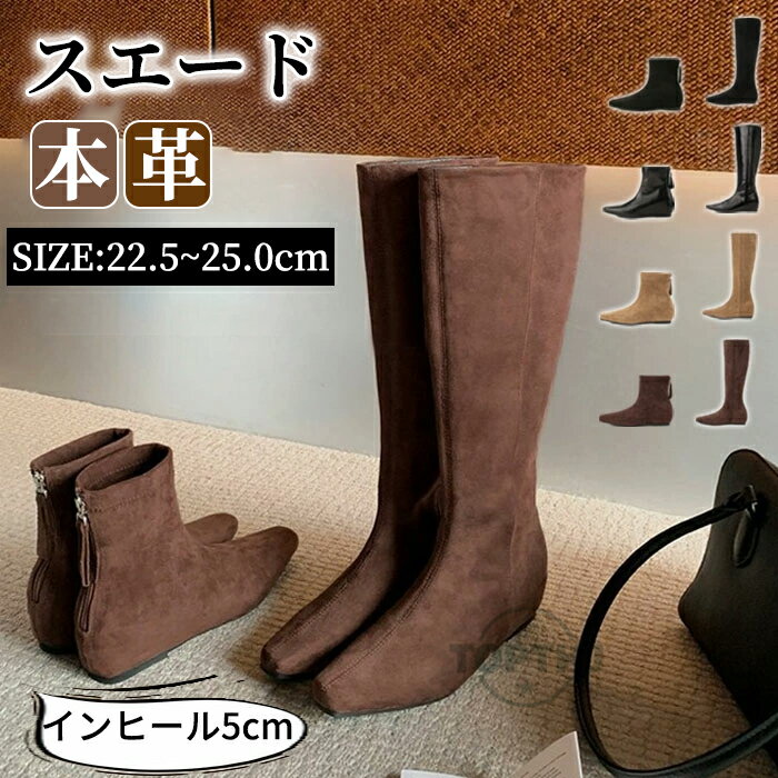 【期間限定 10% OFF クーポン 】ブー