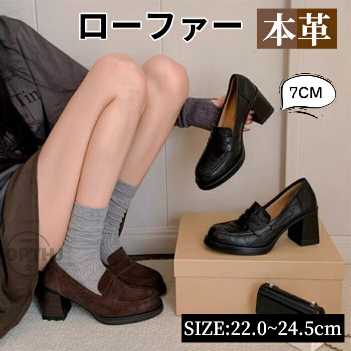 �ڴ��ָ��� 10% OFF �����ݥ� �� �����ե��� ���� �ѥ�ץ� ��ǥ����� �ܳ� 7cm ���ҡ��� �ߥɥ�ҡ��� ���� ��� ���塼�� ������ �ˤ��ʤ� ...