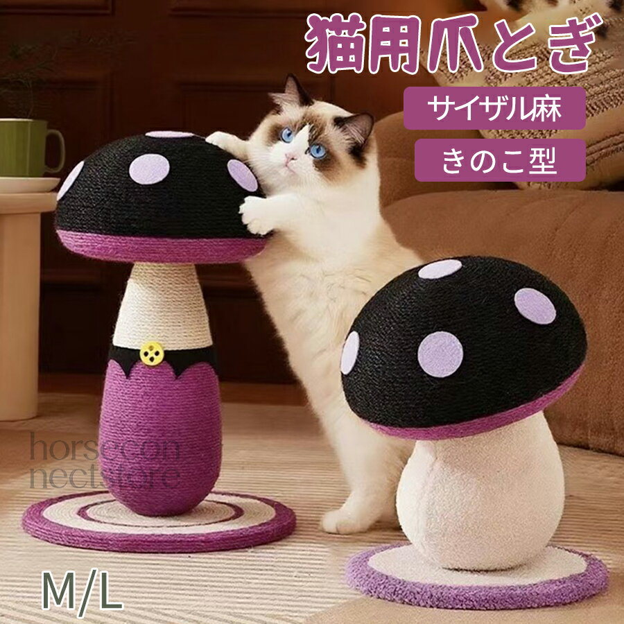 ������10��OFF�����ݥ���ָ�����ޤȤ� �ڥå��޸��� ǭ �޸��� ���Τ� ���Υ� ���Τ����޸��� ź���֤� �ķ� ���괶 �޸����ܡ��� ͷ�� ����ѥ��� ��...