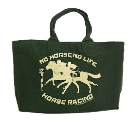 競馬ジップキャンバストートバッグNo horse No life・HORSE RACINGカーキー・オリーブグリーン イラストbyおがわじゅり ホースシューオリジナル