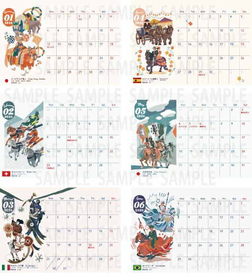 2026ǯ���饹�ȥ졼�������å��ܡ��ɥǥ�����Υ�������World Horse Festival calendar 2026���å��ܡ��������������Υ��饹���������ϤΤ��פ꤬�ơ��ޡ��ϻ�ʸ�����˻Ϥޤꡡɽ��+12�����13�硡���̰��� B6 �ϡ����ϡ�HORSE������