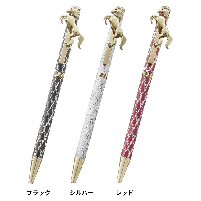 楽天市場】絵馬（ボールペン｜筆記具）：文房具・事務用品<日用品雑貨