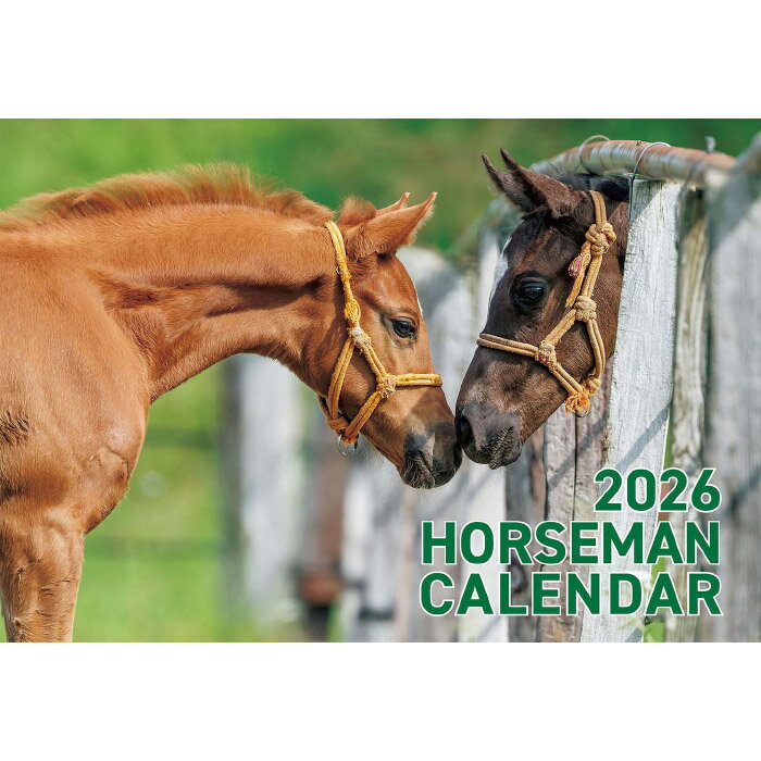 2026年ホースマンカレンダーHORSEMAN CALENDARのサムネイル