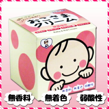 日本製 トープラン おこさまクリーム 110g 無香料 無着色 弱酸性 子供 からだ用 保湿 クリーム