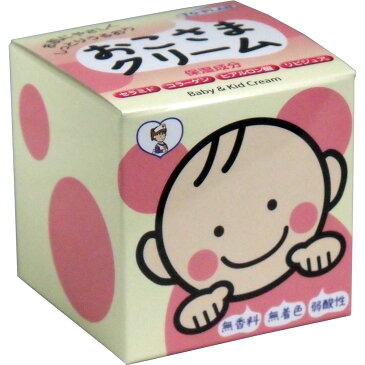 日本製 トープラン おこさまクリーム 110g 無香料 無着色 弱酸性 子供 からだ用 保湿 クリーム