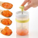 10%offクーポン★配布中 リッチェル 離乳食 らくらく時短 調理セット 離乳食 調理器具 ベビー 赤ちゃん ベビーフード 時短 簡単 便利 【送料無料】