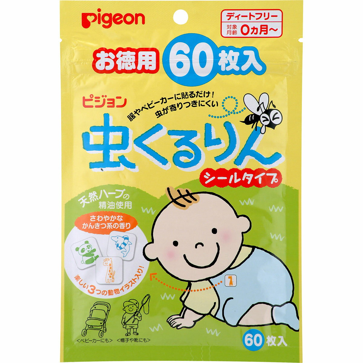 【39ショップ】ピジョン 虫くるりん シールタイプ 虫よけ お徳用60枚入 【 ベビー/子供用 シールタイプ 】