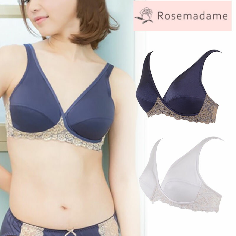 【送料無料】 rosemadame マタニティ 授乳ブラ 授乳 インナー ( マタニティブラ ノンワイヤー ノンワイヤーブラ ブラ 授乳 ブラジャー 産前産後 )