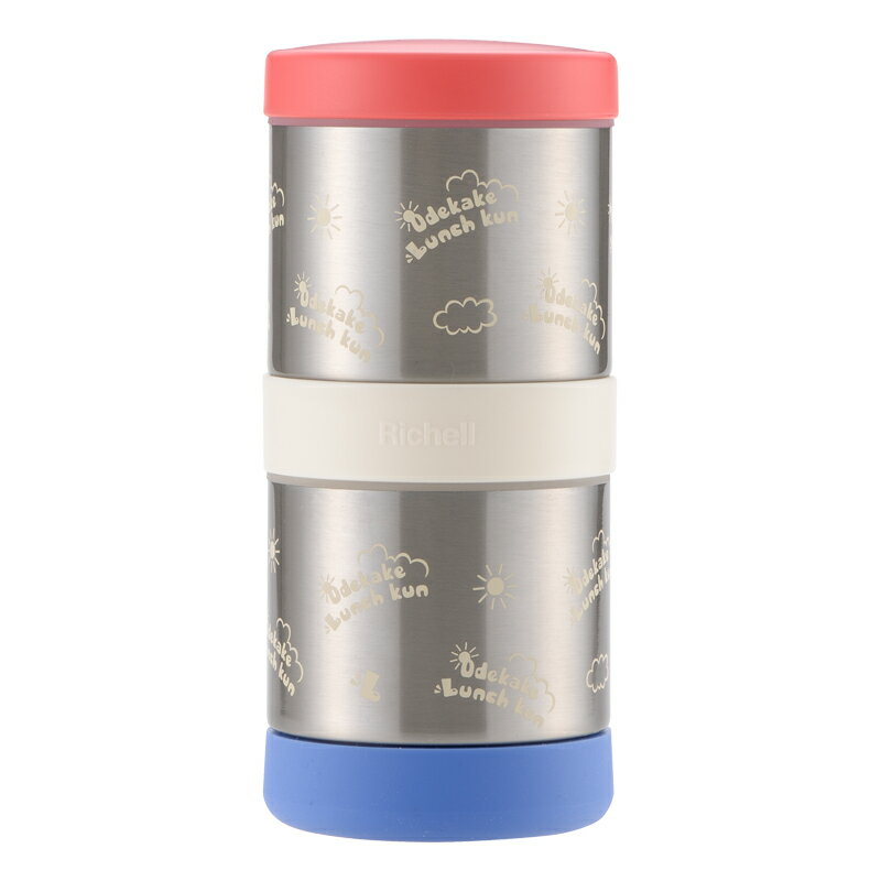 ＼クーポン配布中／【送料無料】 リッチェル おでかけランチくん お弁当箱 保冷 保温 ステンレス 赤ちゃん ベビー ランチジャー 保冷も保温もできる 赤ちゃんのお弁当箱のサムネイル