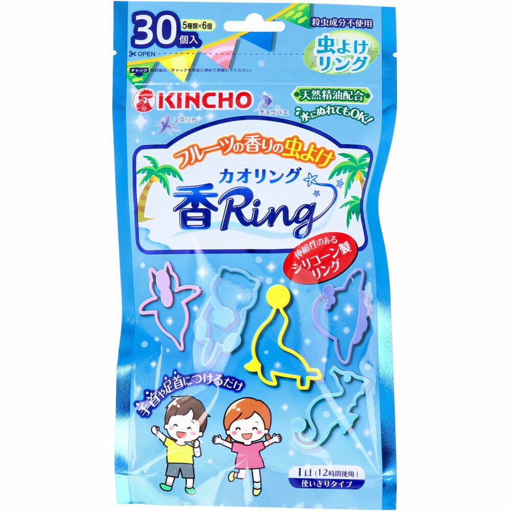 手首や足首につけるだけ！ アクセサリー感覚で使えるやさしい香りの虫よけ♪ ●シリコーン輪ゴムで、お子様でも大人でも手首や足首にピッタリフィット ●かわいい5種類の色と形状のリングが入っています ●分かりやすい1日使用で、効果は約12時間持続します 効果がなくなった後も、アクセサリー感覚で使えます ●虫が嫌がるフルーツの香り成分配合。殺虫成分は含みません ●特定外来生物に指定されているヒアリでも効果を確認しています ●水にぬれても効果は変わりません ●30個入で、家族や友達とみんなで一緒に使えます ●皮ふアレルギーテスト済み(すべての方にアレルギーが起きないというわけではありません) 【内容】 虫よけリング　1袋（30個入り） 【カラー・香り】 ブルー / フルーツの香り 【内容量】30個入(5種類×6個) 【製造国】中国 【発売元】大日本除虫菊株式会社(金鳥) 【配送についての注意点】 ・適正な送料でお出しする為、当店では 配送袋にお入れした状態でお届け致します。ご了承くださいませ。 （一部商品を除く） ・メール便はポスト投函になります。 メール便でもポストに入らない場合、手渡しでのお届けになります。 ・不在票が投函されている場合、 不在票に記載の期間内に再配達のご手配をお願いいたします。 キーワード ブルー ピンク 虫よけ 虫よけ手首用 虫よけ手首 虫よけベランダ 虫よけ窓 虫よけ勝手口 虫よけ窓 虫よけ外用 虫よけ外 虫よけ屋外 虫よけ屋外用 虫除け 虫除け手首用 虫除け手首 虫除けベランダ 虫除け窓 虫除け勝手口 虫除け窓 むしよけ むしよけ手首用 むしよけ手首 虫よけリング 虫除けリング 虫よけシリコン 虫除けシリコン シリコン ソフトシリコン