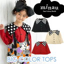 【BIG COLOR TOPS】