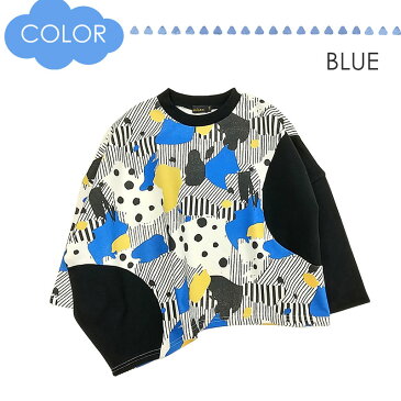 【39shop】2021新作 秋冬 minau ミナウ 【STRIPE CLOUD WIDE TOPS】 トップス 裏毛 襟付き 長袖 子供服 キッズ こだわりシルエット&プリント おしゃれ かわいい キッズ服 男の子 女の子 (100/110/120/130/140)