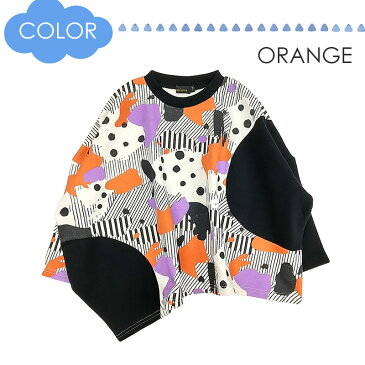 【39shop】2021新作 秋冬 minau ミナウ 【STRIPE CLOUD WIDE TOPS】 トップス 裏毛 襟付き 長袖 子供服 キッズ こだわりシルエット&プリント おしゃれ かわいい キッズ服 男の子 女の子 (100/110/120/130/140)