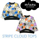 【STRIPE CLOUD TOPS】