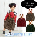【SALOPETTE SKIRT】
