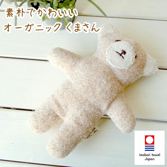 新生児 おもちゃ ランキング みんな探してる人気モノ 新生児 おもちゃ ランキング キッズ ベビー マタニティ 新生児 おもちゃ ランキング みんな探してる人気モノ 新生児 おもちゃ ランキング キッズ ベビー マタニティ