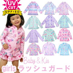 https://thumbnail.image.rakuten.co.jp/@0_mall/hortensia/cabinet/yaw2/yaw0049top-b06.jpg