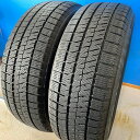 中古タイヤ　195/65R16　スタッドレス　ブリヂストン　BLIZZAK　VRX2　195/65/16　2本　中古　タイヤ　【中古】