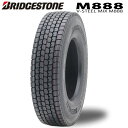 4t　トラック用　タイヤ　225/80R17.5　123/122L　ブリヂストン　M888　ミックスパターン　225/80/17.5　【新品】【送料無料】