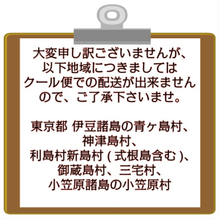 【九州産】安心の国産黒毛和牛のマルチョウ250g【国産マルチョウまるちょう丸腸牛ホルモンホルモン牛内臓牛小腸もつ鍋焼肉バーベキュー鉄板焼き冷凍国産贈り物ギフトプレゼント】プリプリ
