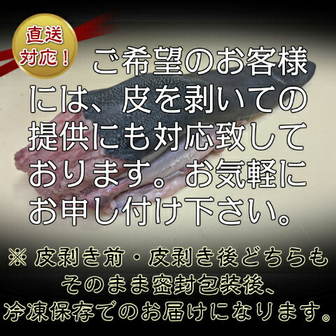 【九州産】 送料無料 安心の国産 牛タン ブロック まるまる 約 1.5kg 【牛タン 牛...