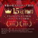 【楽天ランキング15冠獲得】 豚足 とんそく 1本（6切れ） 肉 豚 豚肉 焼き肉 焼肉 BBQ バーベキュー 新鮮 冷凍 美容 健康 おつまみ コラーゲン ホルモン グルメ 3